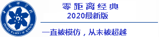 www pokerace99 net Mantan wakil presiden itu akan mengadakan debat pertama pada tanggal 29 (30 waktu Jepang)